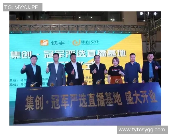 上海乒乓球队在杯赛中的节奏掌控与表现分析 上海乒乓球队在杯赛中的节奏掌控与表现分析