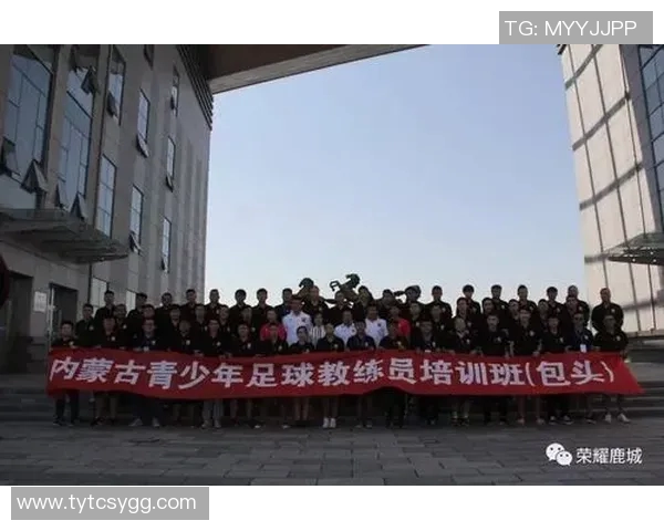 周国栋足球明星的辉煌历程与未来发展展望 周国栋足球明星的辉煌历程与未来发展展望