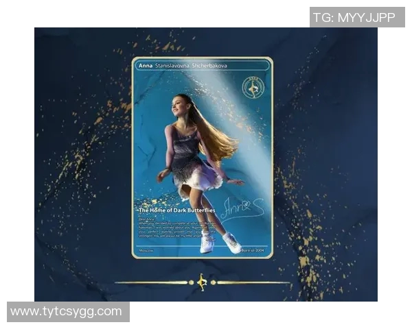 对话王娜:从球场到人生的转折与成长之路 对话王娜:从球场到人生的转折与成长之路