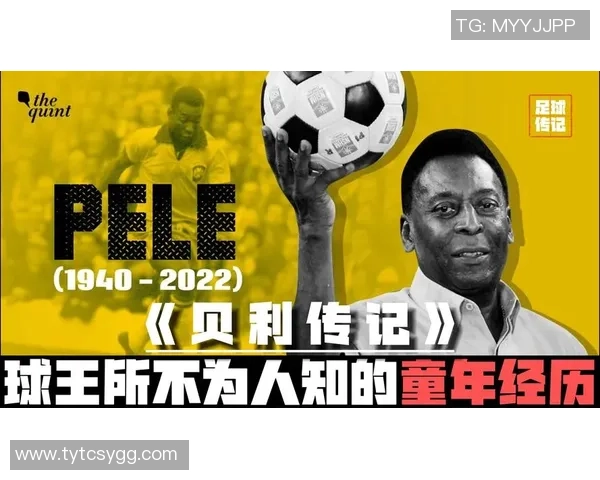 梦游中的足球明星们那些奇幻的夜晚与不为人知的故事