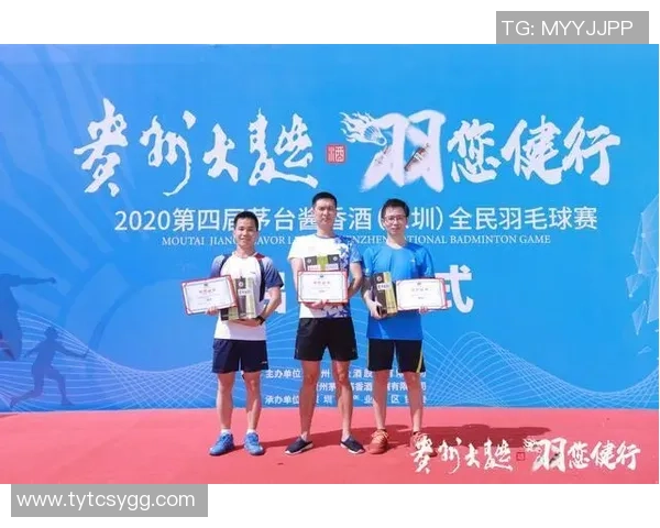 深圳羽毛球队荣登羽毛球节奏排行榜第十名展现卓越实力与团队精神