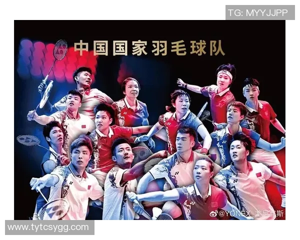 羽毛球团队协作实力榜单揭晓广州羽毛球队荣登第八名