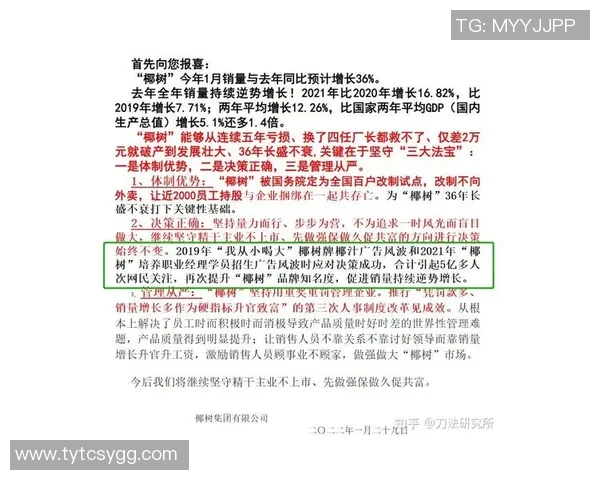 西安篮球队心理素质排名第十引发关注分析其背后的原因与影响 西安篮球队心理素质排名第十引发关注分析其背后的原因与影响