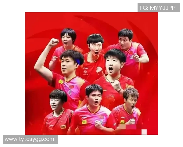 重庆乒乓球队在全国配合排名中创下历史新高引发广泛关注与赞誉