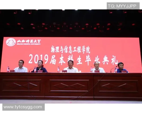 深度对话：杨军的飞盘人生